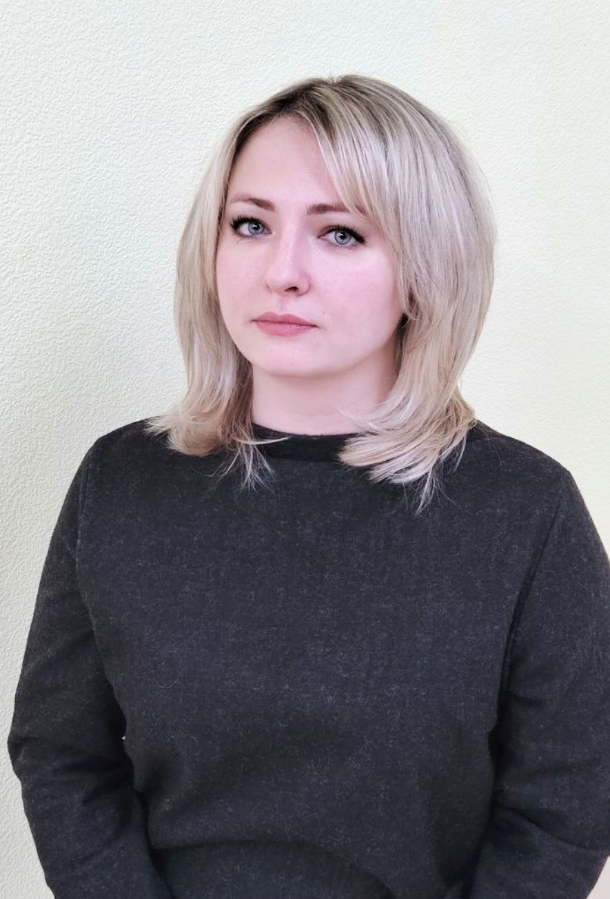 Кручинина Алла Николаевна