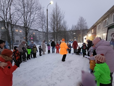 Международный день инвалидов