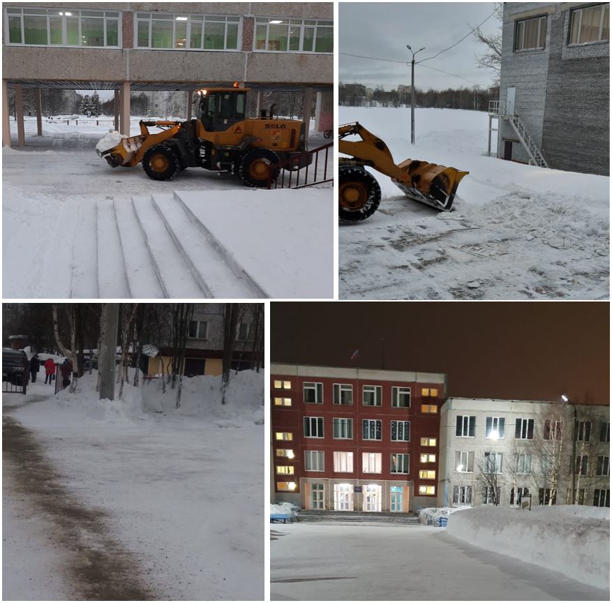 Очистка от снега территорий образовательных организаций