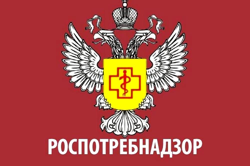 15 марта – Всемирный день защиты прав потребителей 15 марта – Всемирный день защиты прав потребителей