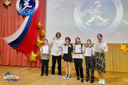 Обухова Арина, ученица 11 класса гимназии № 1 г. Апатиты, стала победителем Всероссийской олимпиады «Созвездие»!