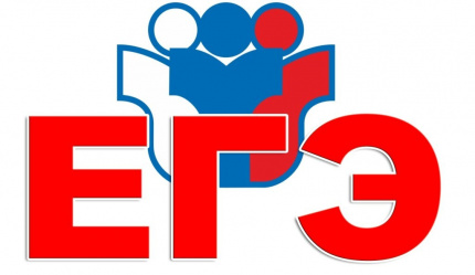 Всероссийский тренировочный экзамен по обществознанию и английскому языку завершает подготовку к ЕГЭ-2022.
