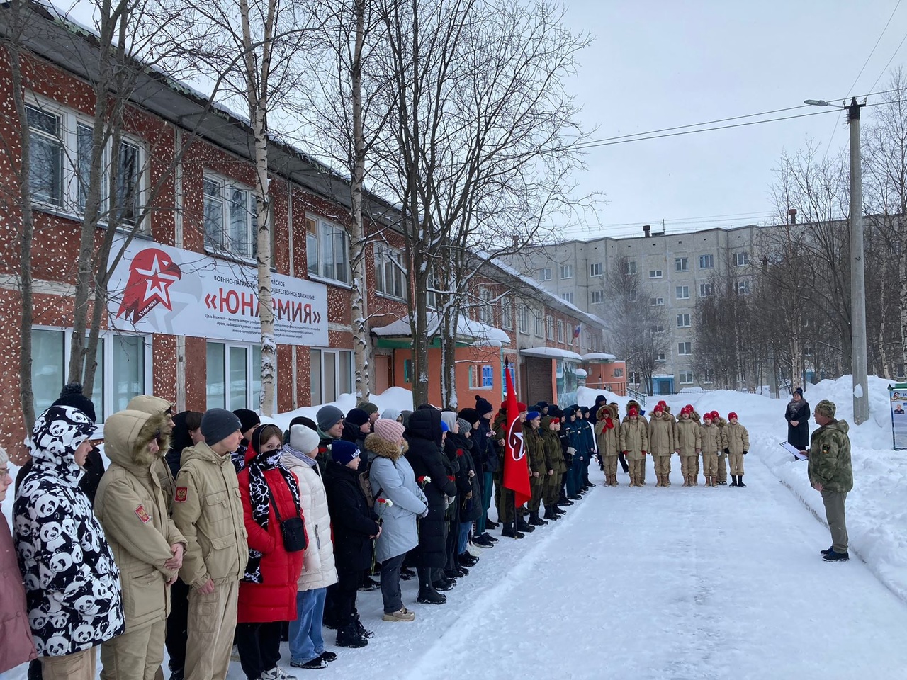 Управление образования города Апатиты | 03.04.2023 | Апатиты - БезФормата