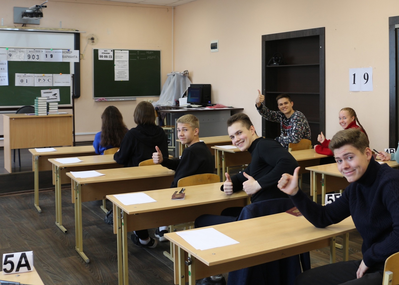 Девятиклассники написали обязательный экзамен по русскому языку в штатном режиме