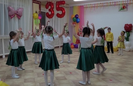 Детский сад № 7 «Радость» отмечает 35-летний юбилей!