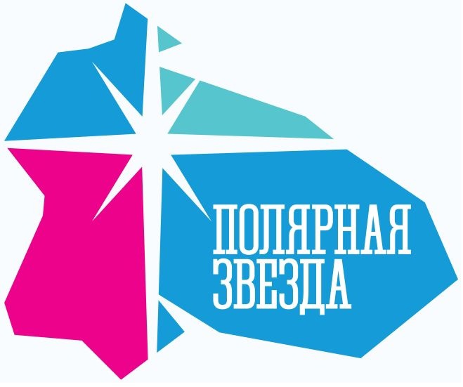 Приглашаем школьников Мурманской области к участию в профильной смене «Методы биологических исследований»