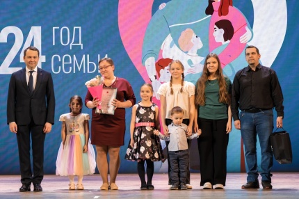 Памятный адрес Губернатора Мурманской области