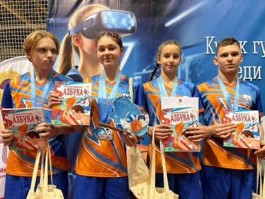 Финальный этап на «Кубка Губернатора Мурманской области среди школьных спортивных клубов» 2025/2026 г. ВФСК ГТО!