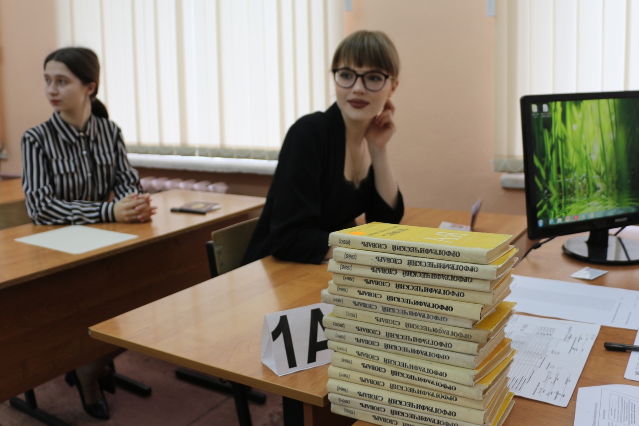 Выпускники девятых классов готовятся к сдаче обязательного экзамена по русскому языку