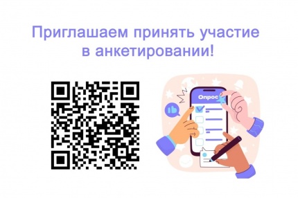 Внимание, ученики 11-х классов!