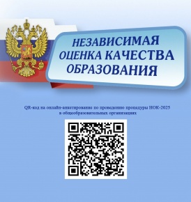 Уважаемые родители (законные представители)!