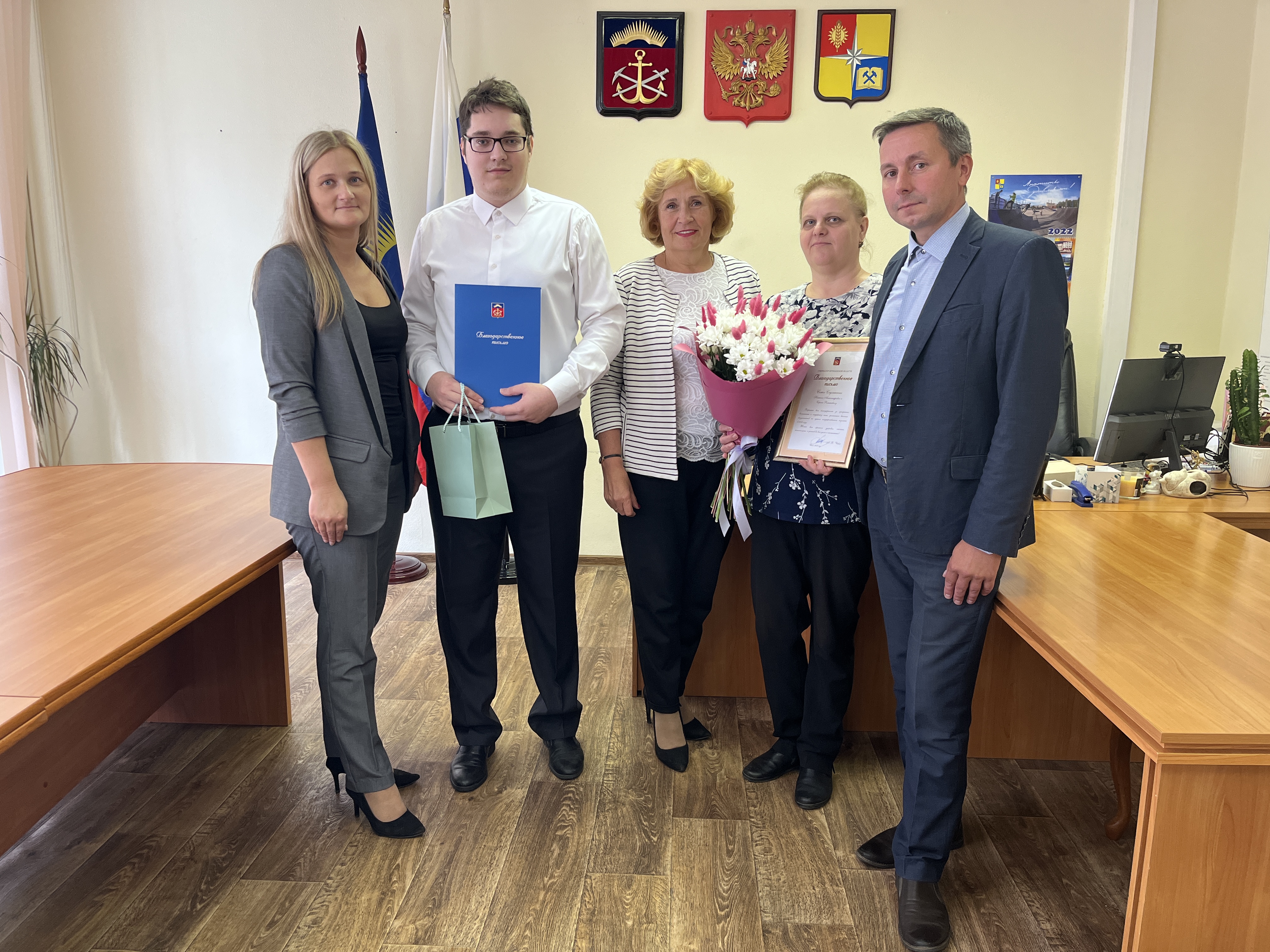 Награждение Благодарственным письмом Министерства образования и науки Мурманской области