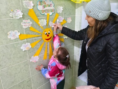  «Неделя психологии» в детских садах