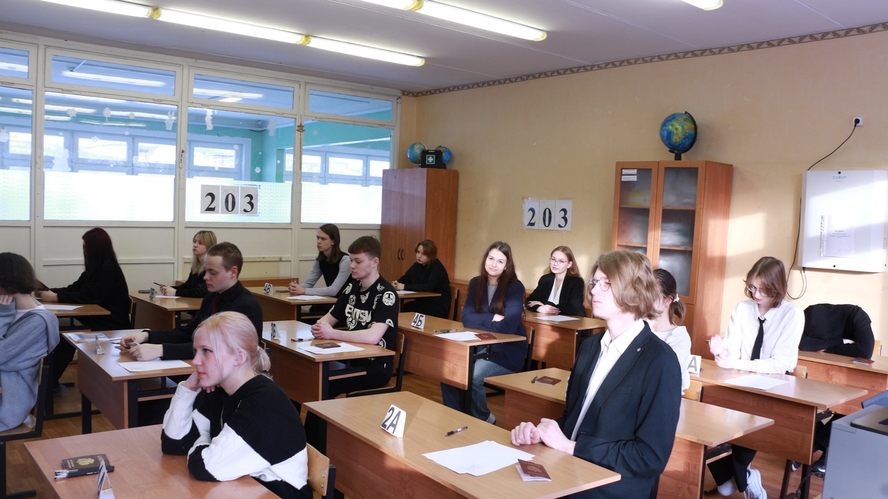 Региональный репетиционный экзамен по русскому языку в форме ЕГЭ пройдет 18 марта Региональный репетиционный экзамен по русскому языку в форме ЕГЭ пройдет 18 марта